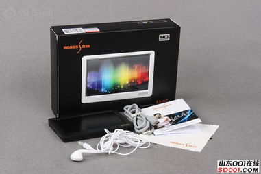 專柜撤柜賠錢(qián)出全新mp3 mp4 卡通優(yōu)盤(pán) powered discuz